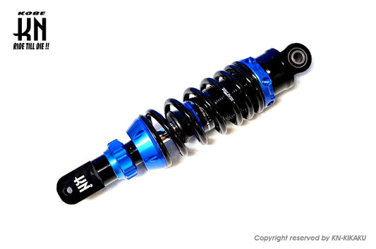 スーパーショック2 【減衰調整付】ブルー 265mm