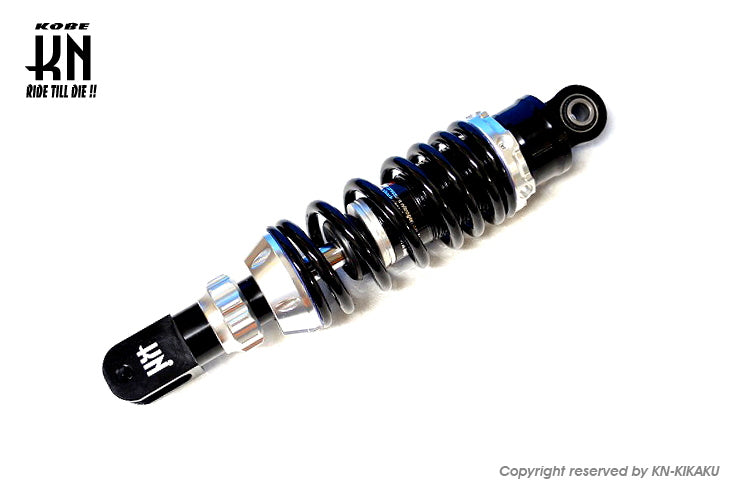 スーパーショック2 【減衰調整付】シルバー 265mm