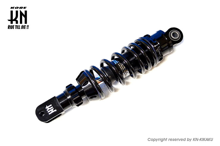 スーパーショック2 【減衰調整付】ブラック 265mm