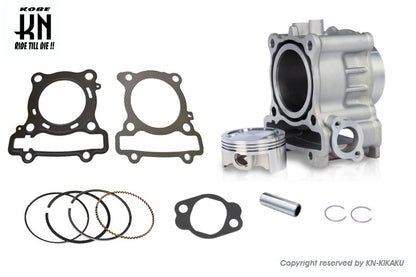 UmaRacing アルミボアアップキット【鍛造ピストン63mm】NMAX125/155/R125/XSR125/MT125