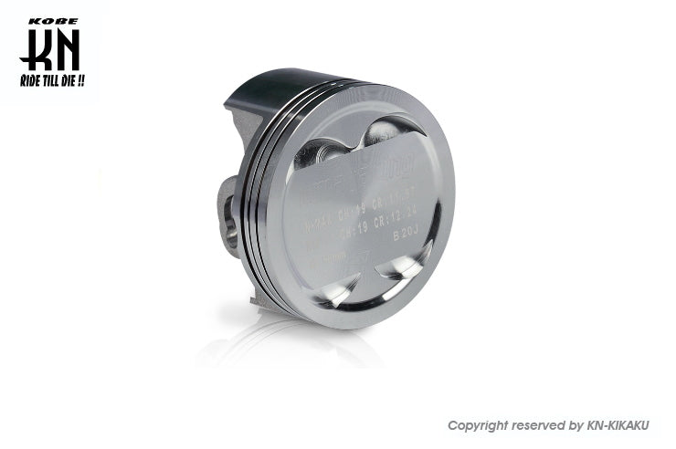 UmaRacing アルミボアアップキット【鍛造ピストン63mm】NMAX125/155/R125/XSR125/MT125