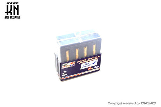 UmaRacing スロージェットセット 【ビッグキャブ用】30-38番【5本セット】