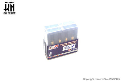 UmaRacing メインジェットセット 【ビッグキャブ用】130〜138番【5本セット】