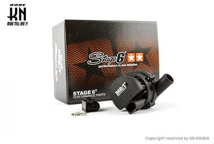STAGE6【汎用電動ウォーターポンプ】12V BOSCH製造