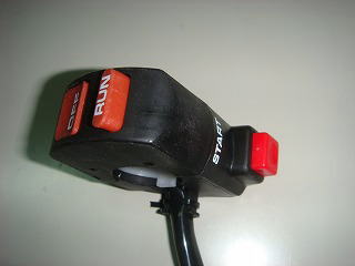 汎用スイッチキット　タイプ4