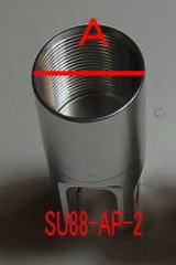 車高調整キット用　アダプター　 現行モデルタイプ　単品販売