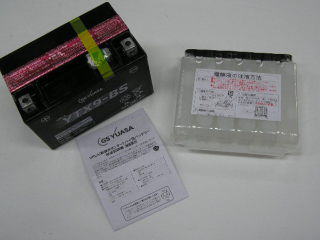GSユアサ　YTX9-BS