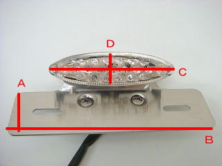 汎用LEDテール【タイプ4】