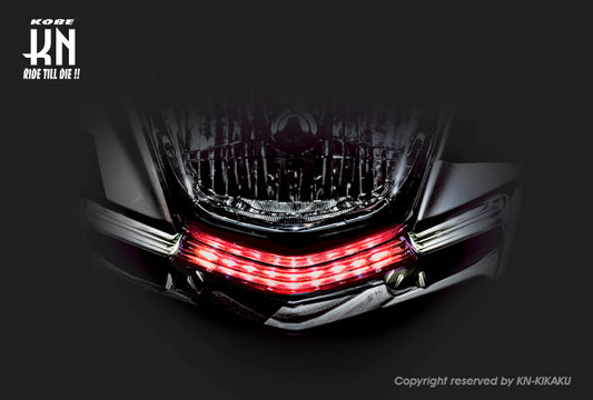 KOSO LED DAY LIGHT KIT【シグナスX4型】フロントセンター【レッド】