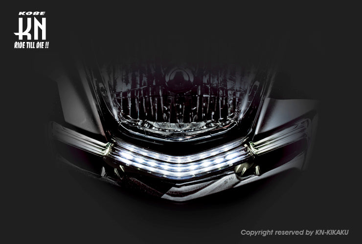 KOSO LED DAY LIGHT KIT【シグナスX4型】フロントセンター【ホワイト】