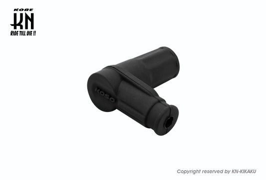 KOSO 汎用プラグキャップ 90度 【ブラック】