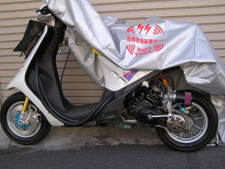 単車カバー (盗難警報装置)表示タイプ