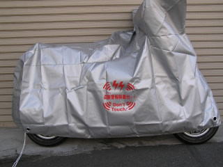 単車カバー (盗難警報装置)表示タイプ