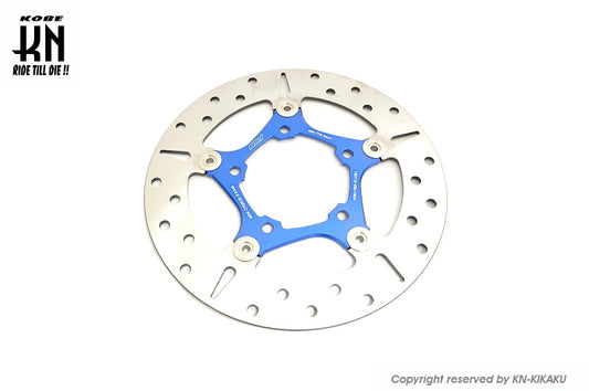 ディスクローター245mm 【シグナスX/BWSX】NCY【ブルー】