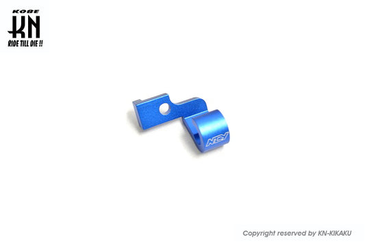 NCY ブレーキワイヤーホルダー【シグナスX1型2型3型/BWS125 5S9,46P】ブルー