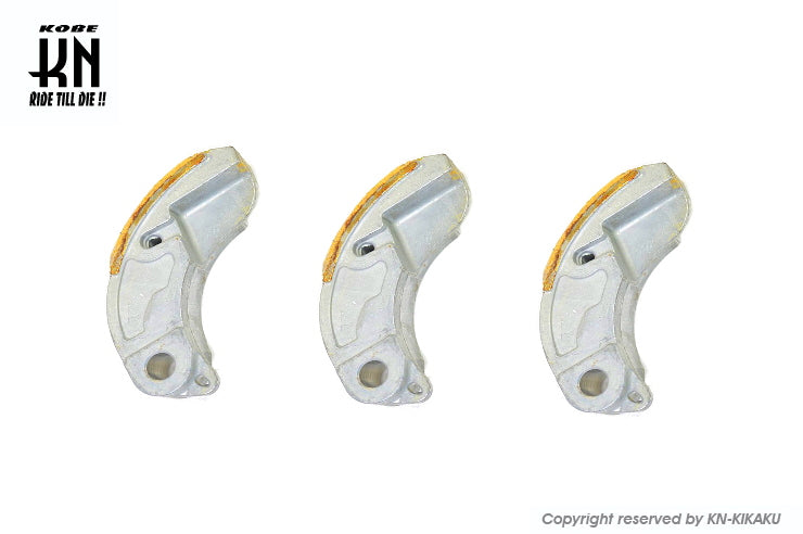 高品質 クラッチシュー　リード125【JF45】