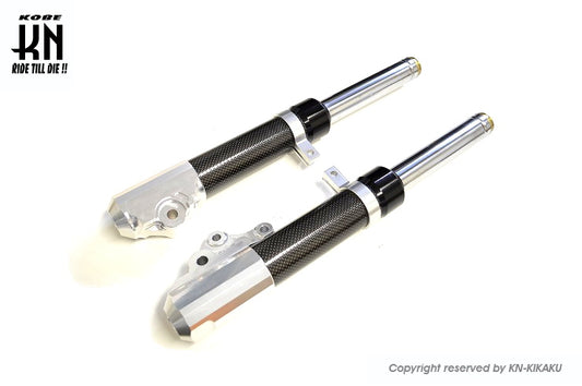 アルミ削り出し フロントフォーク 【アドレスV125】カーボン
