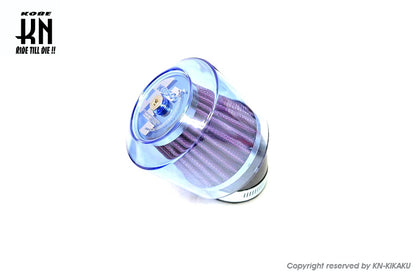 KOSO 汎用パワーフィルター 【41mm〜43mm】クリアブルー【45度】