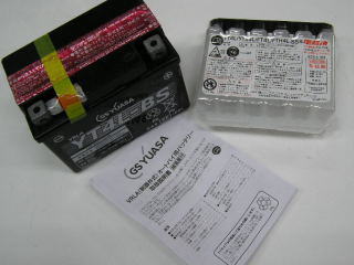 国内メーカーバッテリー GSユアサ YT4L-BS