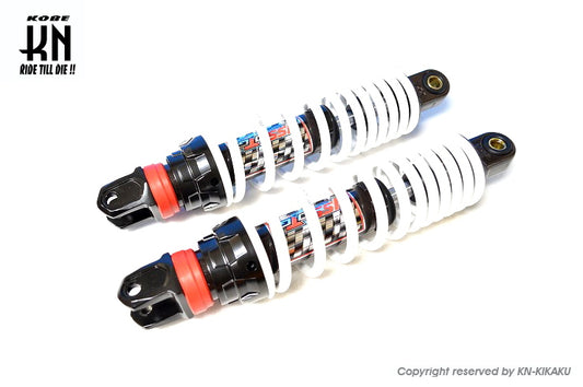 YSS リアサスペンション【ブラック/ホワイト】285mm ローダウンショック