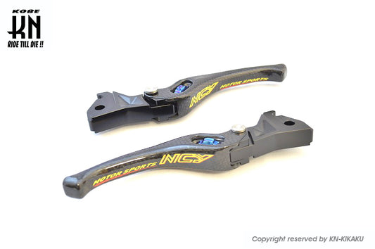 NCY カーボンブレーキレバー【SMAX/マジェS/シグナス4/5型/BWS R】調整付　