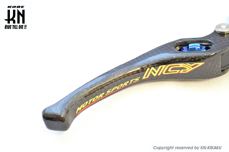 NCY カーボンブレーキレバー【SMAX/マジェS/シグナス4/5型/BWS R】調整付　