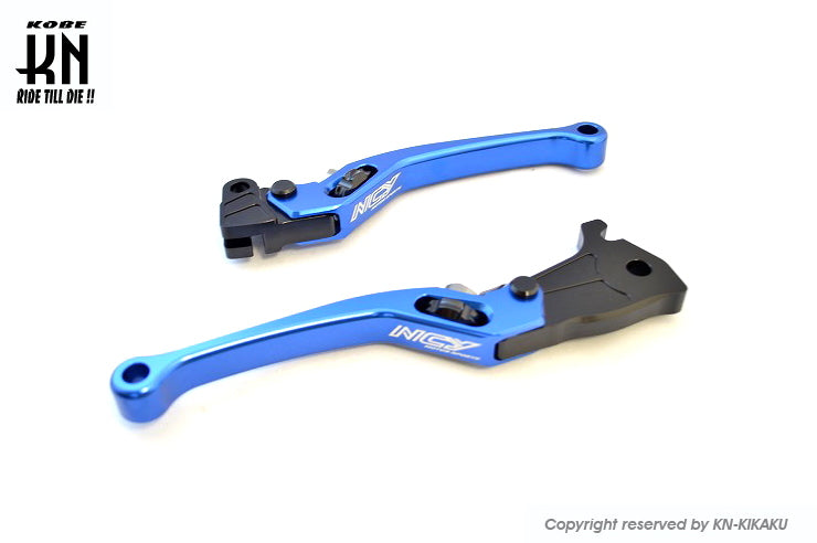 NCY 調整式ブレーキレバー【Gアクシス/BWS100/BWS125】ブルー