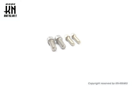 ステンレスキャップボルトセット【M10×2+M8×2】KN4POT用