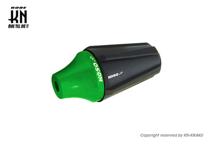 KOSO 汎用マフラースライダー 【グリーン】KOSO別注モデル