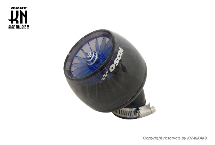 KOSO タービンパワーフィルター【ブラック/ブルー】KOSO別注モデル