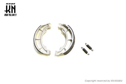 ブレーキシュー 【ノーマルタイプ】SUZUKI系【50cc〜500cc】