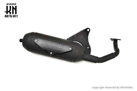 YASUNI スポーツマフラー【横型エンジン/規制前JOG】