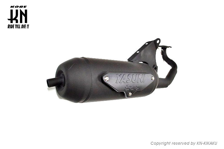 YASUNI スポーツマフラー【横型エンジン/規制前JOG】