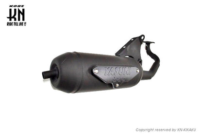 YASUNI スポーツマフラー【横型エンジン/規制前JOG】