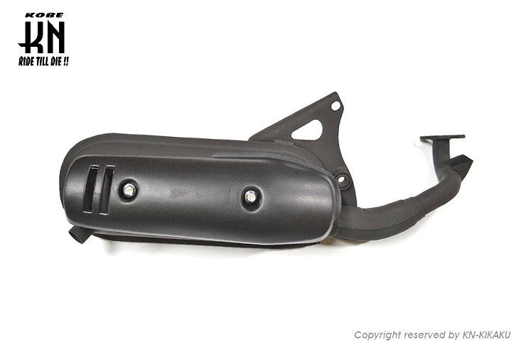 JOG系 ノーマルタイプ 横型エンジン 【規制前】マフラー