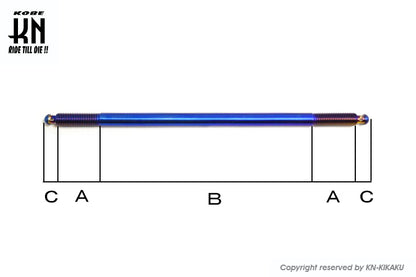 NCY ステンレスアクスルシャフト チタンブルー シグナスX【1-5型】