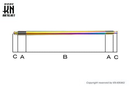 NCY アクスルシャフト【320mm-φ12mm】マジェスティS,SMAX,FORCE155