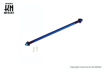 NCYアクスルシャフト【320mm-12mm】チタンブルー【マジェスティS,SMAX,FORCE155】