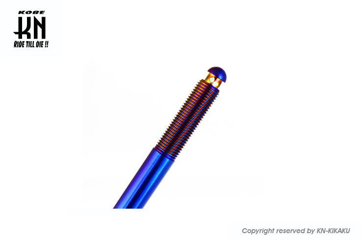 NCYアクスルシャフト【320mm-12mm】チタンブルー【マジェスティS,SMAX,FORCE155】