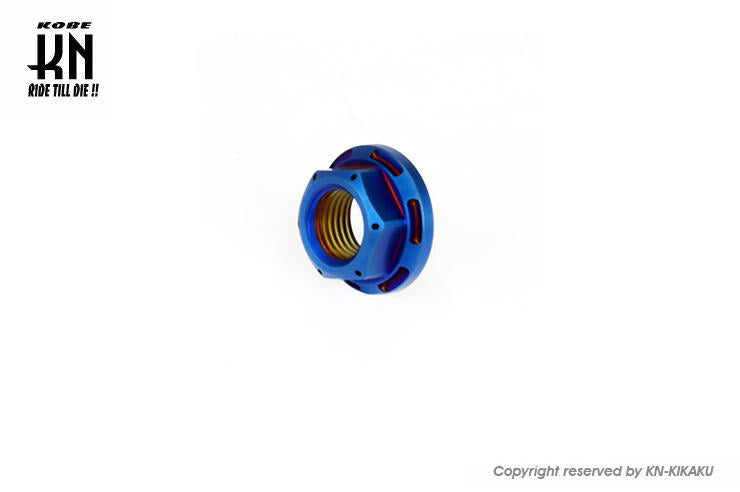 NCYアクスルシャフト【320mm-12mm】チタンブルー【マジェスティS,SMAX,FORCE155】