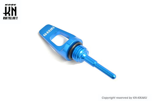 オイルゲージ 【フィラーキャップ】ライトブルー