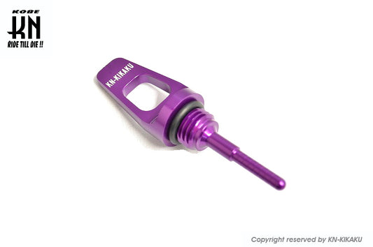 オイルゲージ 【フィラーキャップ】 パープル