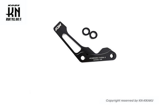 NCYキャリパーサポート 82mmピッチラジアルキャリパー専用【シグナスX2-3型】