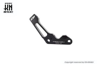 NCYキャリパーサポート 82mmピッチラジアルキャリパー専用【シグナスX2-3型】