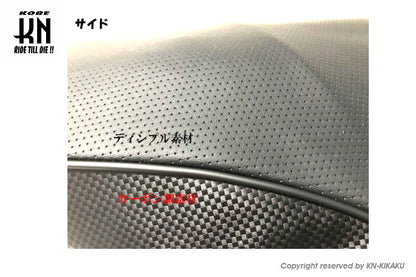 2WAY シートカバー【ゴム入り】国産高品質【シグナスX3型/1MS/1YP】ディンプル/カーボン柄