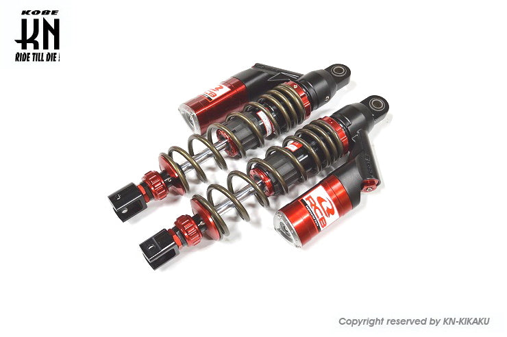 RCB 348-353mm リアショック減衰調整【XMAX250/300/PCX】DB-5【レッド/ブロンズ】