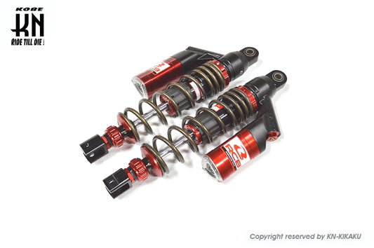 RCB 348-353mm リアショック減衰調整【XMAX250/300/PCX】DB-5【レッド/ブロンズ】