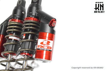 RCB 348-353mm リアショック減衰調整【XMAX250/300/PCX】DB-5【レッド/ブロンズ】