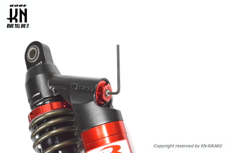 RCB 348-353mm リアショック減衰調整【XMAX250/300/PCX】DB-5【レッド/ブロンズ】