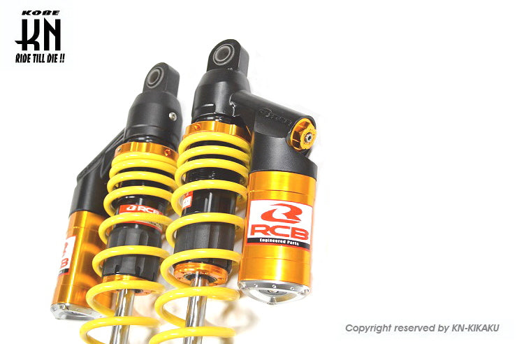 RCB 348-353mm リアショック減衰調整【XMAX250/300/PCX】DB-5【ゴールド/イエロー】